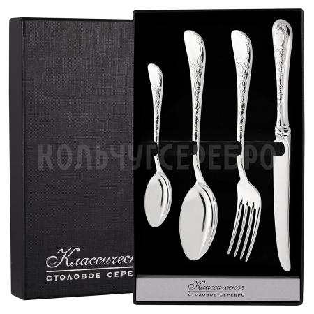 СЕРЕБРЯНЫЙ СТОЛОВЫЙ НАБОР "RENAISSANCE" (4 ПРЕДМЕТА) – SOKOLOV