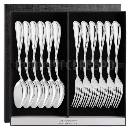 СЕРЕБРЯНЫЙ СТОЛОВЫЙ НАБОР "БЕСКОНЕЧНОСТЬ" №26 (6 ВИЛОК, 6 ЛОЖЕК) - МСТЕРСКИЙ ЮВЕЛИР