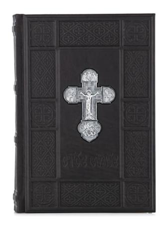 НАПРЕСТОЛЬНОЕ ЕВАНГЕЛИЕ – АЛЬТМАСТЕР