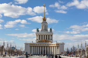 ОФИС, Москва, проспект Мира, 119, стр. 1