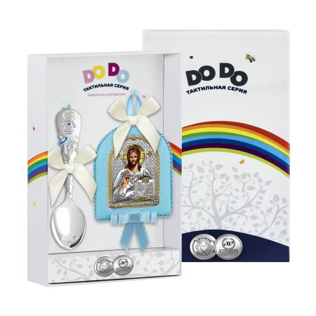 КРЕСТИЛЬНЫЙ НАБОР "ВСЕДЕРЖИТЕЛЬ" №2 – КОЛЬЧУГИНСКИЙ МЕЛЬХИОР