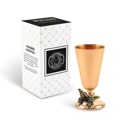 РЮМКА "БАБОЧКА" МЕДНАЯ – КОЛЬЧУГИНСКИЙ МЕЛЬХИОР