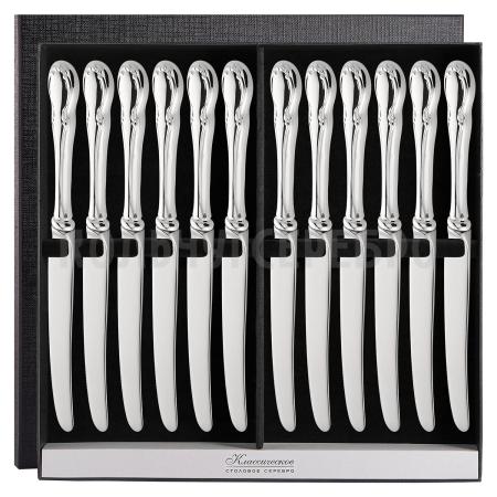 СЕРЕБРЯНЫЙ СТОЛОВЫЙ НАБОР "VICTORIAN" (12 НОЖЕЙ) – SOKOLOV