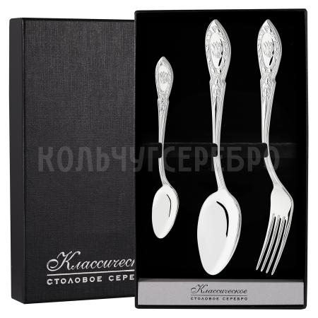 СЕРЕБРЯНЫЙ СТОЛОВЫЙ НАБОР "ГОСУДАРСТВЕННЫЙ" (3 ПРЕДМЕТА) - РУССКИЕ САМОЦВЕТЫ