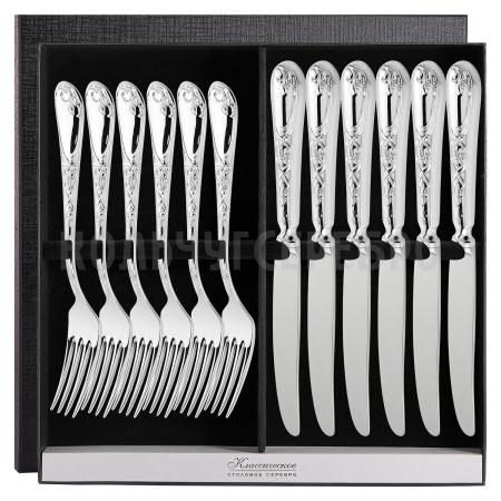 СЕРЕБРЯНЫЙ СТОЛОВЫЙ НАБОР "ИРИСЫ" М-22 (6 ВИЛОК, 6 НОЖЕЙ) – ПАВЛОВСКИЙ ЗАВОД