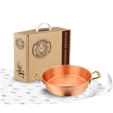 МЕДНЫЙ ТАЗ ДЛЯ ВАРЕНЬЯ С РУЧКАМИ "ЛИСТ" (3 ЛИТРА) – КОЛЬЧУГИНСКИЙ МЕЛЬХИОР