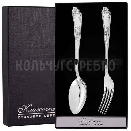СЕРЕБРЯНЫЙ СТОЛОВЫЙ НАБОР "КЛАССИКА" №10 (2 ПРЕДМЕТА) - МСТЕРСКИЙ ЮВЕЛИР