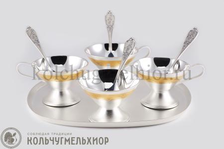 КОФЕЙНЫЙ НАБОР "ЛАНДЫШ" – МСТЕРСКИЙ ЮВЕЛИР