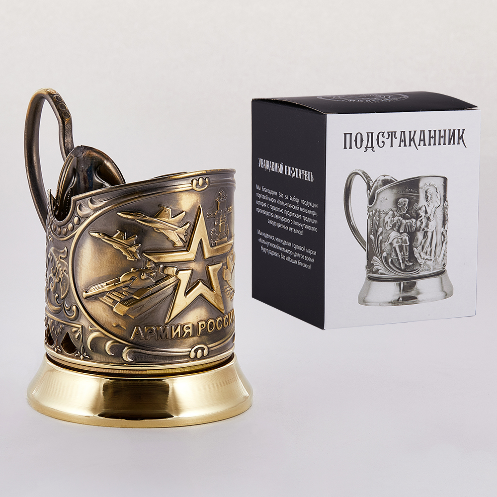 Подстаканник подарочный. Подстаканник тройка. Подстаканник «три богатыря». Подстаканник латунный 'комбат'. Подстаканник три богатыря серебро