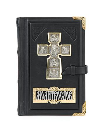 МОЛИТВОСЛОВ ПАРАДНЫЙ – АЛЬТМАСТЕР