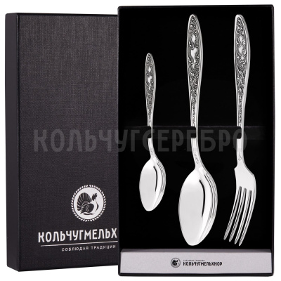 СТОЛОВЫЙ НАБОР ИЗ МЕЛЬХИОРА "МОРОЗКО" (3 ПРЕДМЕТА) – КОЛЬЧУГИНСКИЙ МЕЛЬХИОР