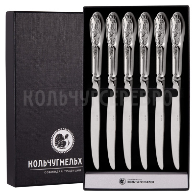 СТОЛОВЫЙ НАБОР ИЗ МЕЛЬХИОРА "ВЕСНА" С ЧЕРНЕНИЕМ (6 НОЖЕЙ) – МСТЕРСКИЙ ЮВЕЛИР