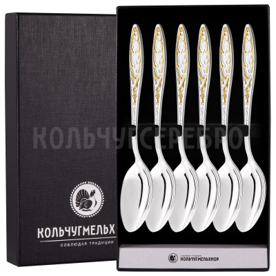 ДЕСЕРТНЫЙ НАБОР ИЗ МЕЛЬХИОРА "МОРОЗКО" С ПОЗОЛОТОЙ (6 ДЕСЕРТНЫХ ЛОЖЕК) – КОЛЬЧУГИНСКИЙ МЕЛЬХИОР