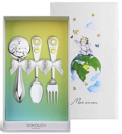 ДЕТСКИЕ СТОЛОВЫЕ ПРИБОРЫ С ПОГРЕМУШКОЙ "СОЛНЫШКО" С ПОЗОЛОТОЙ №1 – SOKOLOV