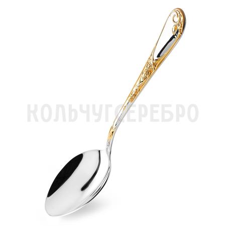 СЕРЕБРЯНАЯ СТОЛОВАЯ ЛОЖКА "ИРИСЫ" С ПОЗОЛОТОЙ М-22 – ПАВЛОВСКИЙ ЗАВОД