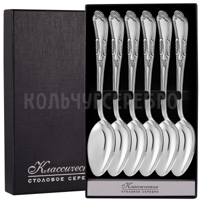 СЕРЕБРЯНЫЙ СТОЛОВЫЙ НАБОР "ВИЗАНТИЯ" №22 (6 ЛОЖЕК) - МСТЕРСКИЙ ЮВЕЛИР