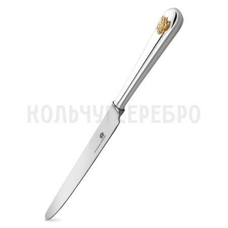 СЕРЕБРЯНЫЙ СТОЛОВЫЙ НОЖ "ГЕРБ" С ПОЗОЛОТОЙ 930573н1 – КРАСНАЯ ПРЕСНЯ