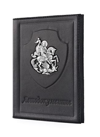 ОБЛОЖКА ДЛЯ АВТОДОКУМЕНТОВ "ГЕОРГИЙ ПОБЕДОНОСЕЦ" – АЛЬТМАСТЕР