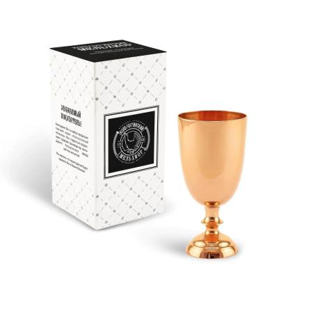 РЮМКА "№1" МЕДНАЯ – КОЛЬЧУГИНСКИЙ МЕЛЬХИОР