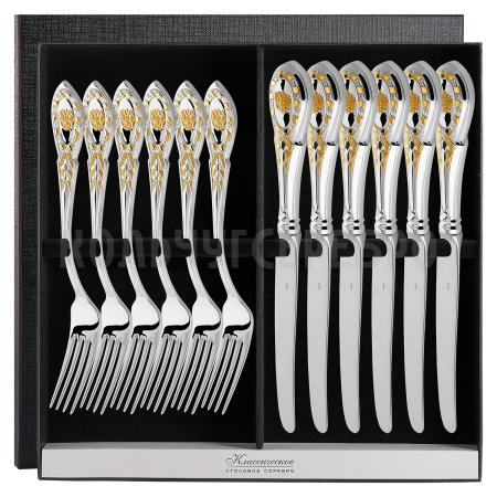 СЕРЕБРЯНЫЙ СТОЛОВЫЙ НАБОР "ГОСУДАРСТВЕННЫЙ" С ПОЗОЛОТОЙ (6 ВИЛОК, 6 НОЖЕЙ) - РУССКИЕ САМОЦВЕТЫ