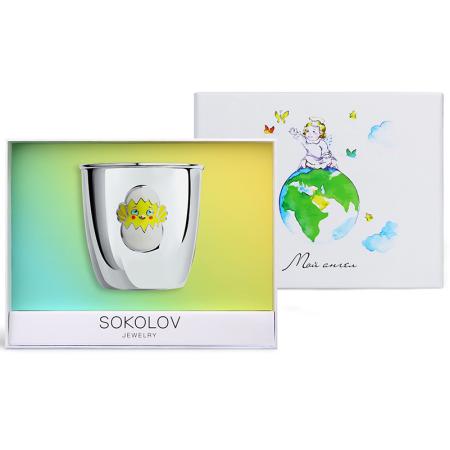 ДЕТСКИЙ СЕРЕБРЯНЫЙ СТАКАН "ЦЫПЛЁНОК" – SOKOLOV