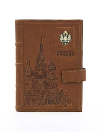 ЕЖЕДНЕВНИК "ОТЧИЗНА" – АЛЬТМАСТЕР