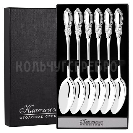 СЕРЕБРЯНЫЙ СТОЛОВЫЙ НАБОР "КУПЕЧЕСКИЙ" (6 СТОЛОВЫХ ЛОЖЕК)  - СЕВЕРНАЯ ЧЕРНЬ