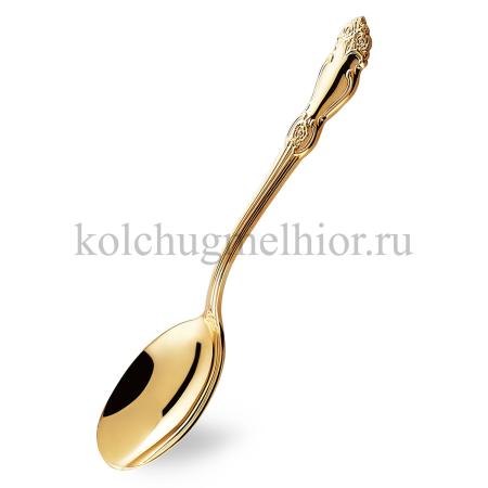 ЛОЖКА САЛАТА ИЗ МЕЛЬХИОРА "РОЗА" ПОЗОЛОЧЕННАЯ – КОЛЬЧУГИНСКИЙ МЕЛЬХИОР