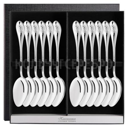 СЕРЕБРЯНЫЙ СТОЛОВЫЙ НАБОР "ОТЕЧЕСТВО" (12 ЛОЖЕК) – КРАСНАЯ ПРЕСНЯ