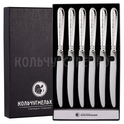 СТОЛОВЫЙ НАБОР ИЗ МЕЛЬХИОРА "КАПЕЛЬКА" КОВАННАЯ (6 НОЖЕЙ) – КОЛЬЧУГИНСКИЙ МЕЛЬХИОР
