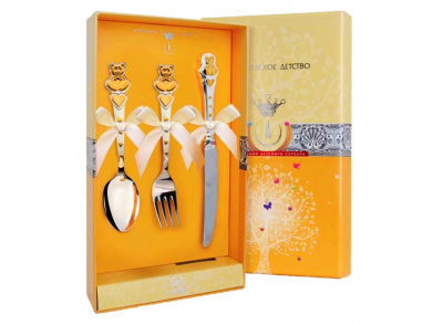 ДЕТСКИЕ СТОЛОВЫЕ ПРИБОРЫ "МИШКА С СЕРДЕЧКАМИ" С ПОЗОЛОТОЙ (3 ПРЕДМЕТА) – АРГЕНТА