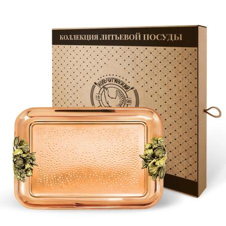 МЕДНЫЙ ПОДНОС "ОВОЩИ" КОВАННЫЙ ПРЯМОУГОЛЬНЫЙ (40х30 СМ.) – КОЛЬЧУГИНСКИЙ МЕЛЬХИОР