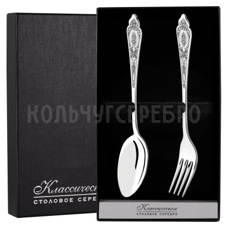 СЕРЕБРЯНЫЙ СТОЛОВЫЙ НАБОР "ПРАЗДНИЧНЫЙ" С ЧЕРНЕНИЕМ (2 ПРЕДМЕТА) - СЕВЕРНАЯ ЧЕРНЬ