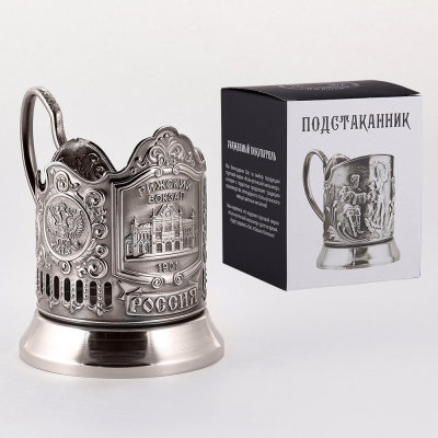 ПОДСТАКАННИК "РИЖСКИЙ ВОКЗАЛ" НИКЕЛИРОВАННЫЙ – КОЛЬЧУГИНСКИЙ МЕЛЬХИОР