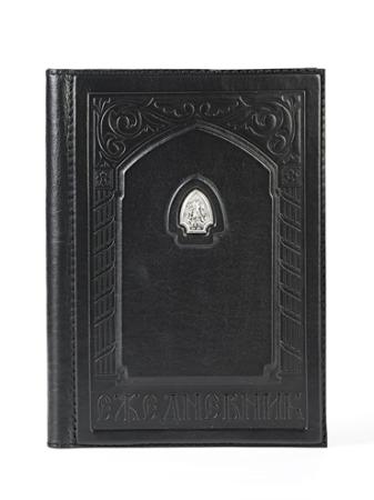 ЕЖЕДНЕВНИК "СВЯТОЙ ГЕОРГИЙ" – АЛЬТМАСТЕР