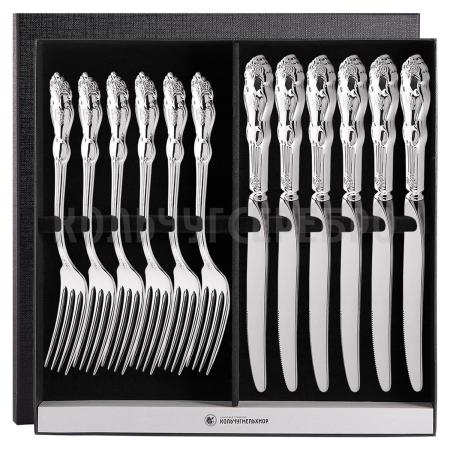 СТОЛОВЫЙ НАБОР ИЗ МЕЛЬХИОРА "ГЕРБ" (6 ВИЛОК, 6 НОЖЕЙ) – КОЛЬЧУГИНСКИЙ МЕЛЬХИОР