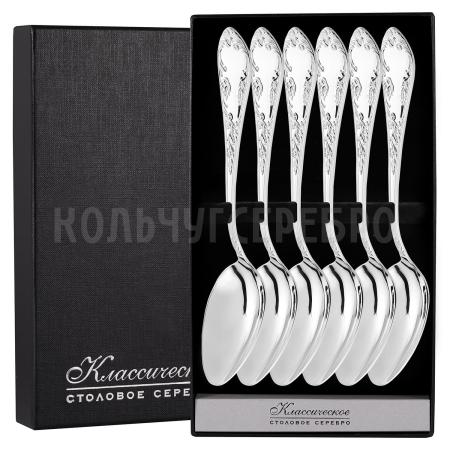 СЕРЕБРЯНЫЙ СТОЛОВЫЙ НАБОР "ПОСОЛЬСКИЙ" М-18 (6 ЛОЖЕК) – ПАВЛОВСКИЙ ЗАВОД