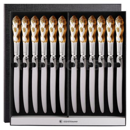 СТОЛОВЫЙ НАБОР ИЗ МЕЛЬХИОРА "ГЕРБ" С ПОЗОЛОТОЙ (12 НОЖЕЙ) – КОЛЬЧУГИНСКИЙ МЕЛЬХИОР