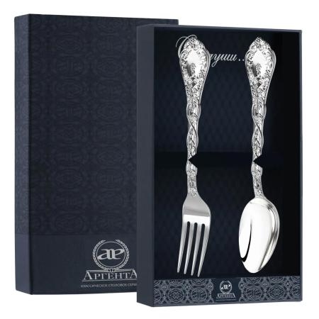 СЕРЕБРЯНЫЙ СТОЛОВЫЙ НАБОР "ВИНОГРАДНАЯ ЛОЗА" (2 ПРЕДМЕТА) – АРГЕНТА