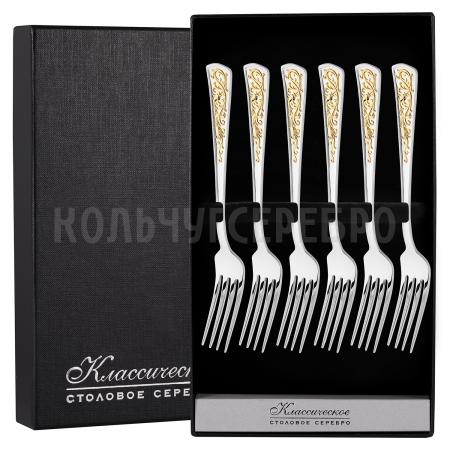 СЕРЕБРЯНЫЙ НАБОР "СТИЛЬ" С ПОЗОЛОТОЙ (6 ДЕСЕРТНЫХ ВИЛОК) – КРАСНАЯ ПРЕСНЯ
