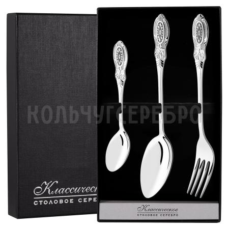 СЕРЕБРЯНЫЙ СТОЛОВЫЙ НАБОР "КУПЕЧЕСКИЙ" С ЧЕРНЕНИЕМ (3 ПРЕДМЕТА) - СЕВЕРНАЯ ЧЕРНЬ