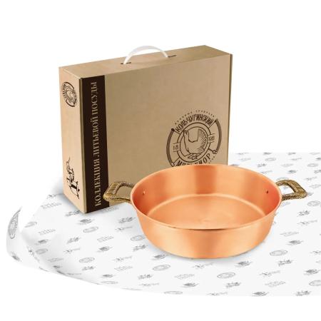 МЕДНЫЙ ТАЗ ДЛЯ ВАРЕНЬЯ С РУЧКАМИ "ГЛАДКИЙ" (3 ЛИТРА) – КОЛЬЧУГИНСКИЙ МЕЛЬХИОР