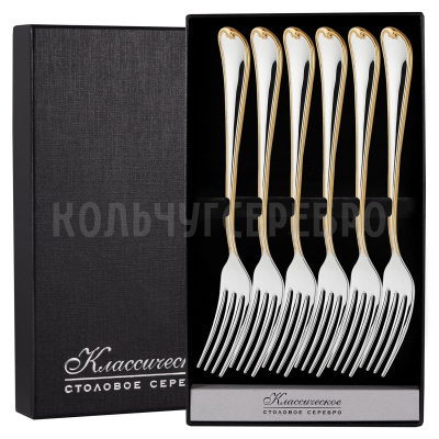 СЕРЕБРЯНЫЙ СТОЛОВЫЙ НАБОР "ЗЛАТА" №17 С ПОЗОЛОТОЙ (6 ВИЛОК) - МСТЕРСКИЙ ЮВЕЛИР
