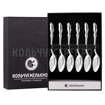 КОФЕЙНЫЙ НАБОР ИЗ МЕЛЬХИОРА "ЛИРА" (6 КОФЕЙНЫЙ ЛОЖЕК) – КОЛЬЧУГИНСКИЙ МЕЛЬХИОР