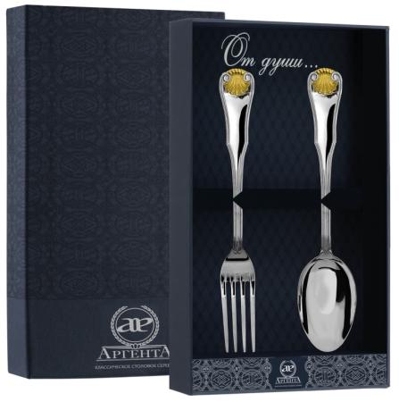 СЕРЕБРЯНЫЙ СТОЛОВЫЙ НАБОР "ВИЗИТ" С ПОЗОЛОТОЙ (2 ПРЕДМЕТА) – АРГЕНТА