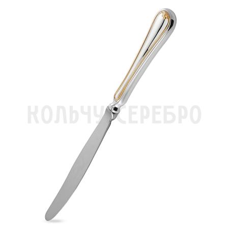 СТОЛОВЫЙ НОЖ ИЗ МЕЛЬХИОРА "ГРАЦИЯ" №8 С ПОЗОЛОТОЙ – МСТЕРСКИЙ ЮВЕЛИР