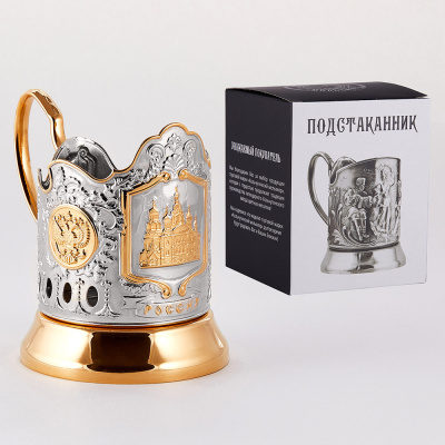ПОДСТАКАННИК "ХРАМ СПАСА-НА-КРОВИ" НИКЕЛИРОВАННЫЙ Ч/П – КОЛЬЧУГИНСКИЙ МЕЛЬХИОР