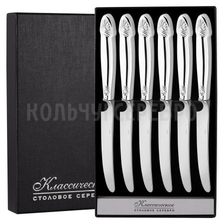 СЕРЕБРЯНЫЙ СТОЛОВЫЙ НАБОР "ВИВАЛЬДИ" (6 СТОЛОВЫХ НОЖЕЙ) - СЕВЕРНАЯ ЧЕРНЬ