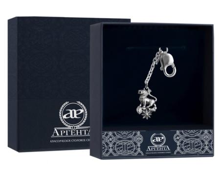 СЕРЕБРЯНЫЙ БРЕЛОК ДЛЯ КЛЮЧЕЙ "ЗОДИАК-ЛЕВ" – АРГЕНТА