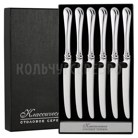 СЕРЕБРЯНЫЙ СТОЛОВЫЙ НАБОР "MODERN" (6 НОЖЕЙ) – SOKOLOV